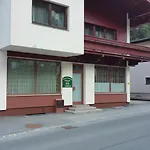 Апартаменты Schweng